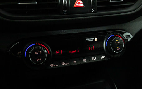 KIA Cerato IV, 2021 год, 2 214 333 рублей, 16 фотография