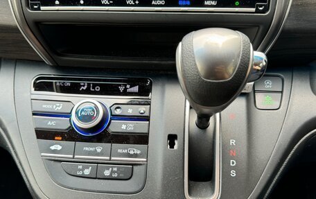 Honda Freed II, 2021 год, 1 497 000 рублей, 7 фотография