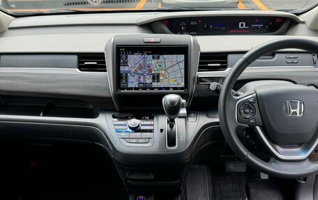 Honda Freed II, 2021 год, 1 497 000 рублей, 4 фотография