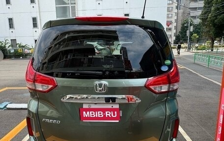 Honda Freed II, 2021 год, 1 497 000 рублей, 13 фотография