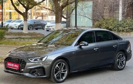 Audi A4, 2022 год, 2 555 123 рублей, 1 фотография