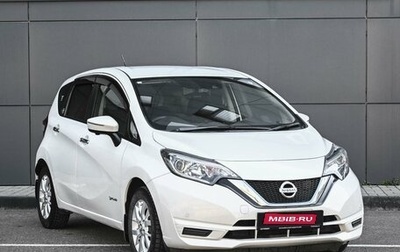Nissan Note II рестайлинг, 2019 год, 1 379 000 рублей, 1 фотография