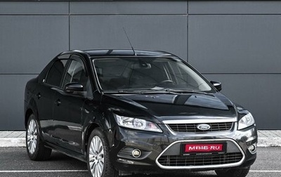 Ford Focus II рестайлинг, 2008 год, 649 000 рублей, 1 фотография