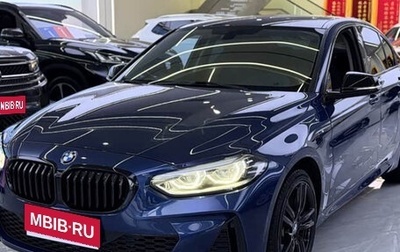 BMW 1 серия, 2022 год, 2 005 000 рублей, 1 фотография