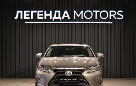 Lexus ES VII, 2016 год, 2 190 000 рублей, 2 фотография