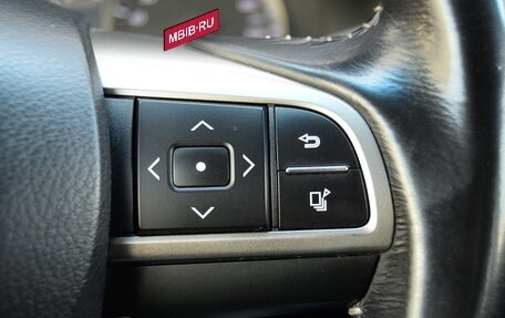 Lexus ES VII, 2016 год, 2 190 000 рублей, 17 фотография