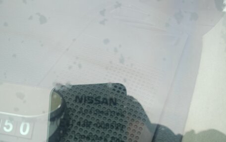 Nissan X-Trail, 2013 год, 1 548 000 рублей, 19 фотография