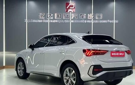 Audi Q3 Sportback, 2022 год, 2 900 009 рублей, 6 фотография