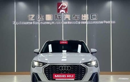 Audi Q3 Sportback, 2022 год, 2 900 009 рублей, 2 фотография