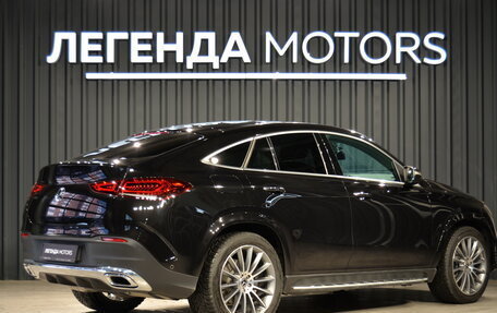 Mercedes-Benz GLE Coupe, 2020 год, 7 890 000 рублей, 4 фотография