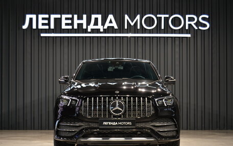 Mercedes-Benz GLE Coupe, 2020 год, 7 890 000 рублей, 2 фотография