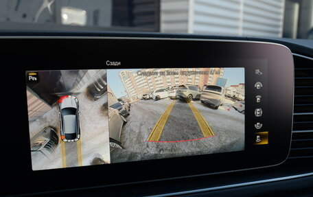 Mercedes-Benz GLE Coupe, 2020 год, 7 890 000 рублей, 18 фотография