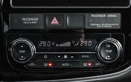 Mitsubishi Outlander III рестайлинг 3, 2018 год, 2 329 000 рублей, 21 фотография