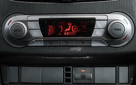 Ford Focus II рестайлинг, 2008 год, 649 000 рублей, 17 фотография