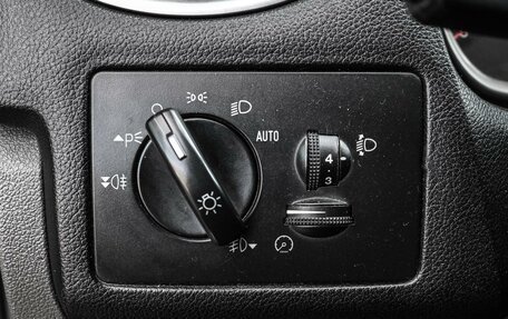 Ford Focus II рестайлинг, 2008 год, 649 000 рублей, 15 фотография