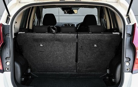 Nissan Note II рестайлинг, 2019 год, 1 379 000 рублей, 21 фотография