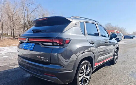 Changan CS35 Plus, 2023 год, 1 400 111 рублей, 8 фотография