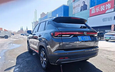 Changan CS35 Plus, 2023 год, 1 400 111 рублей, 10 фотография