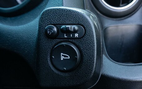 Honda Fit III, 2011 год, 1 180 000 рублей, 23 фотография