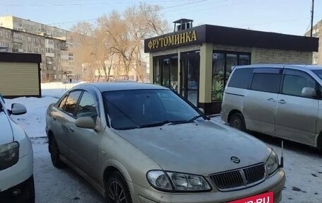 Nissan Bluebird Sylphy II, 2002 год, 350 000 рублей, 4 фотография