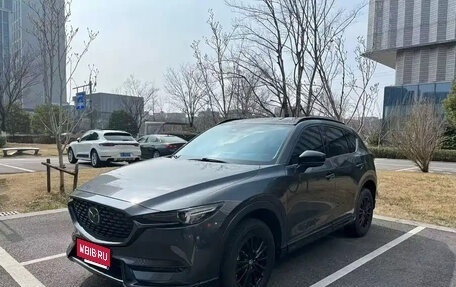 Mazda CX-5 II, 2022 год, 2 200 111 рублей, 1 фотография