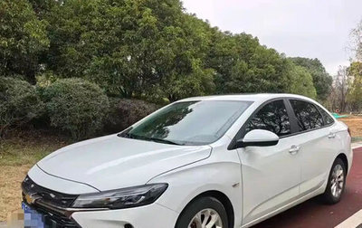 Chevrolet Cruze II, 2023 год, 1 000 111 рублей, 1 фотография