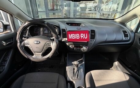 KIA Cerato III, 2013 год, 1 099 000 рублей, 17 фотография