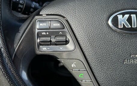 KIA Cerato III, 2013 год, 1 099 000 рублей, 23 фотография