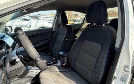 KIA Cerato III, 2013 год, 1 099 000 рублей, 21 фотография