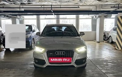 Audi Q3, 2012 год, 1 800 000 рублей, 1 фотография