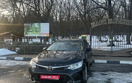 Toyota Camry, 2015 год, 1 200 500 рублей, 1 фотография