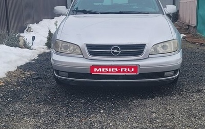 Opel Omega B, 2000 год, 230 000 рублей, 1 фотография