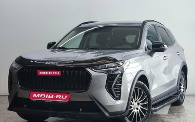 Haval Jolion, 2024 год, 2 300 000 рублей, 1 фотография