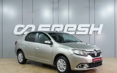 Renault Logan II, 2017 год, 849 000 рублей, 1 фотография