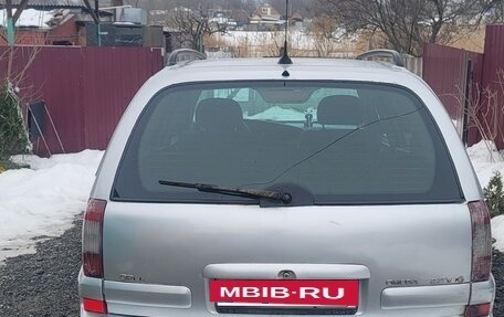 Opel Omega B, 2000 год, 230 000 рублей, 3 фотография