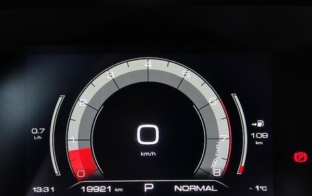 Haval Jolion, 2024 год, 2 300 000 рублей, 13 фотография