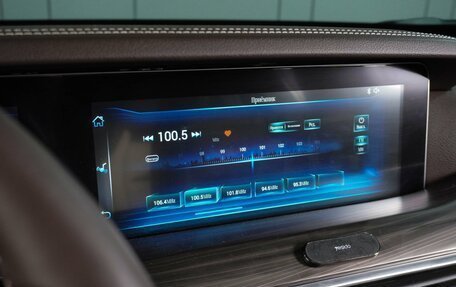 FAW Bestune T77, 2024 год, 1 899 000 рублей, 19 фотография