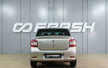 Renault Logan II, 2017 год, 849 000 рублей, 4 фотография