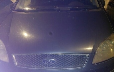 Ford C-MAX I рестайлинг, 2005 год, 320 000 рублей, 1 фотография