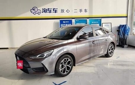 MG 5, 2022 год, 1 089 153 рублей, 1 фотография