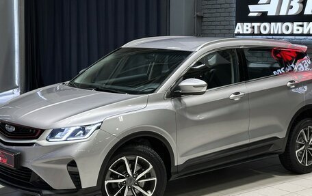 Geely Coolray I, 2023 год, 1 597 000 рублей, 2 фотография