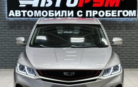 Geely Coolray I, 2023 год, 1 597 000 рублей, 3 фотография