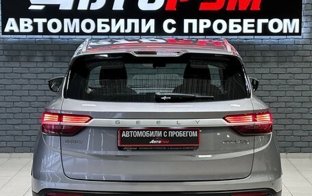Geely Coolray I, 2023 год, 1 597 000 рублей, 7 фотография