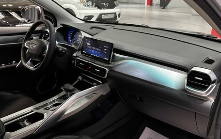 Geely Coolray I, 2023 год, 1 597 000 рублей, 16 фотография