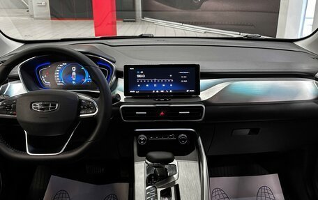 Geely Coolray I, 2023 год, 1 597 000 рублей, 29 фотография