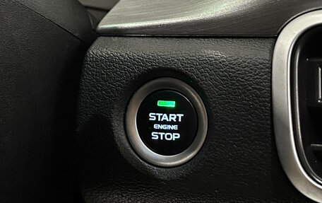 Geely Coolray I, 2023 год, 1 597 000 рублей, 22 фотография