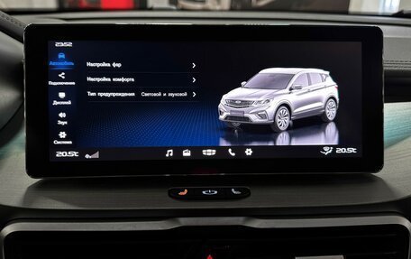 Geely Coolray I, 2023 год, 1 597 000 рублей, 24 фотография