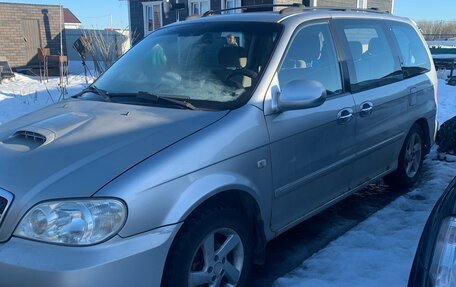 KIA Carnival III, 2004 год, 350 000 рублей, 2 фотография
