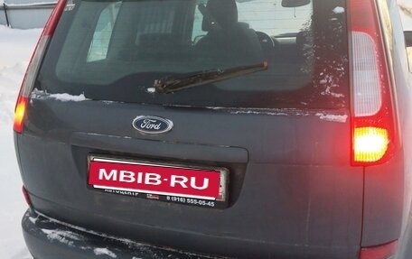 Ford C-MAX I рестайлинг, 2005 год, 320 000 рублей, 9 фотография