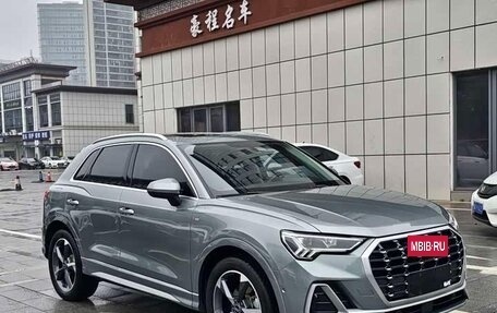 Audi Q3, 2023 год, 2 247 277 рублей, 3 фотография